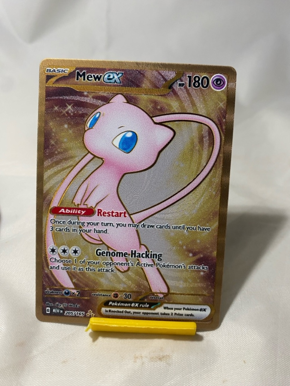 Pokemon Mew ex 205/165 151 Card Hyper Rare Holo Metal